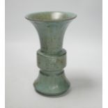 A Chinese turquoise glazed gu vase, 18cm