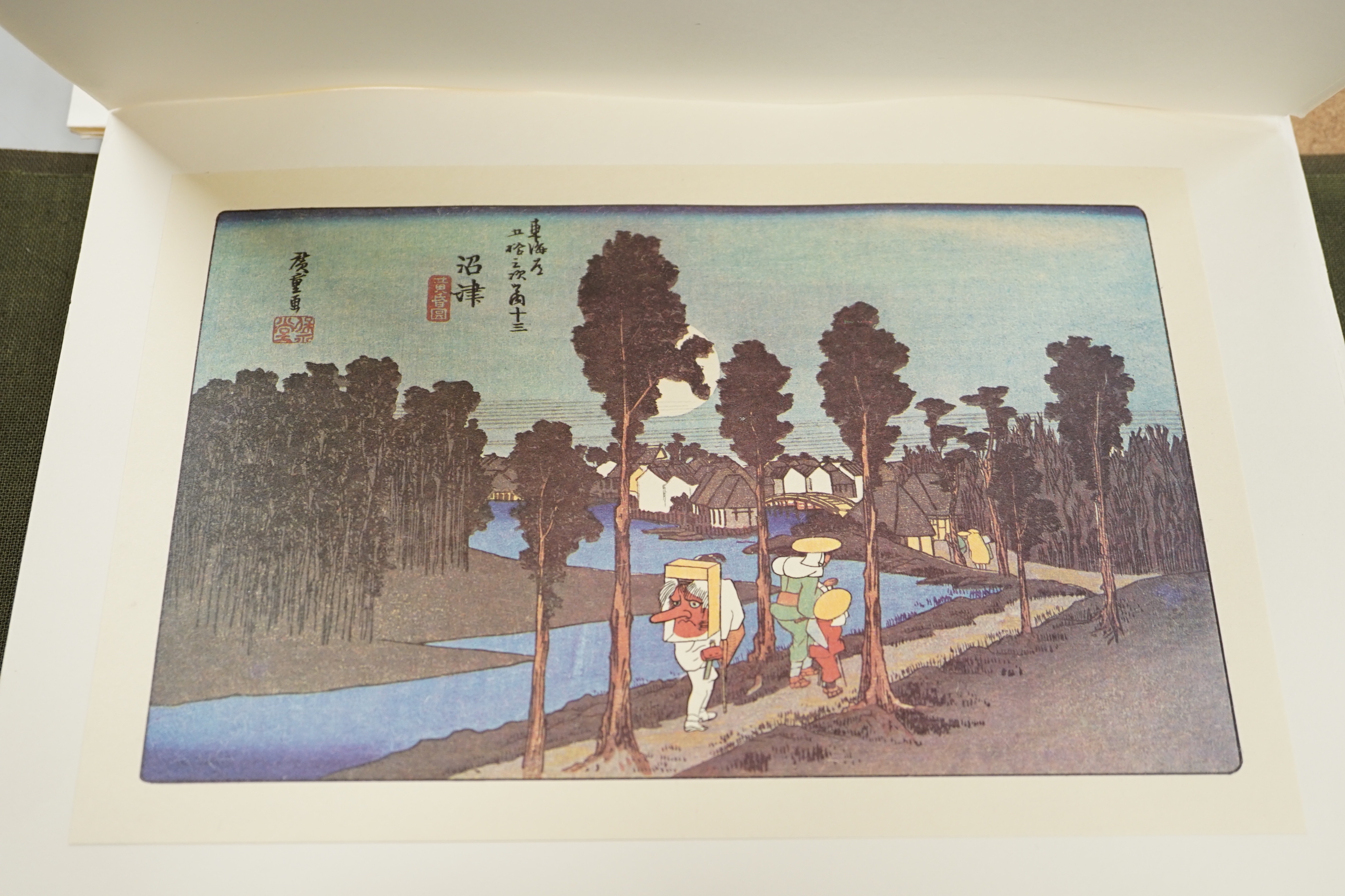 After Hiroshige, album of woodblock prints, The 57 Stages of the Tokaido - Image 3 of 4