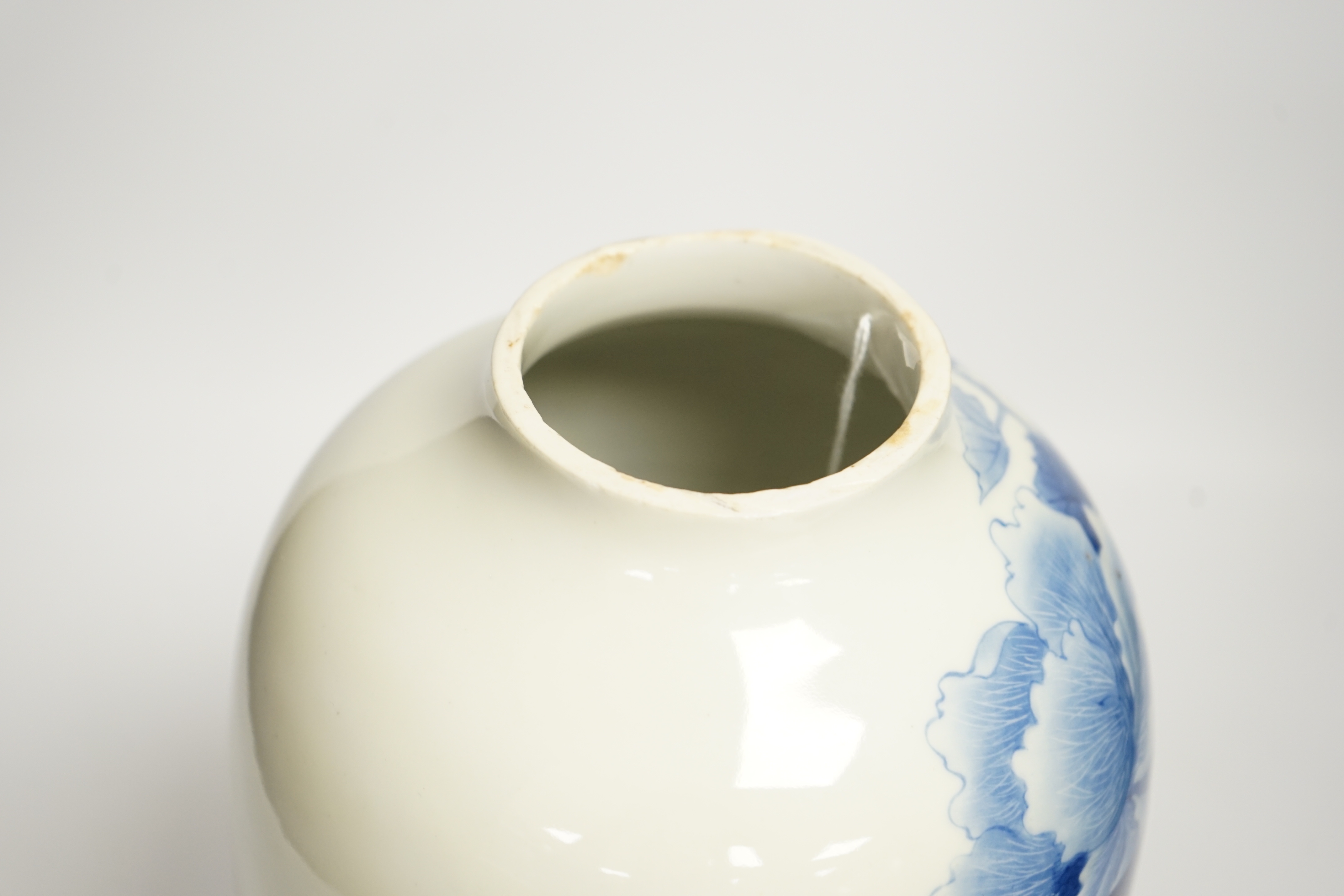 A Japanese Seto blue and white vase, 29cm high - Image 4 of 6