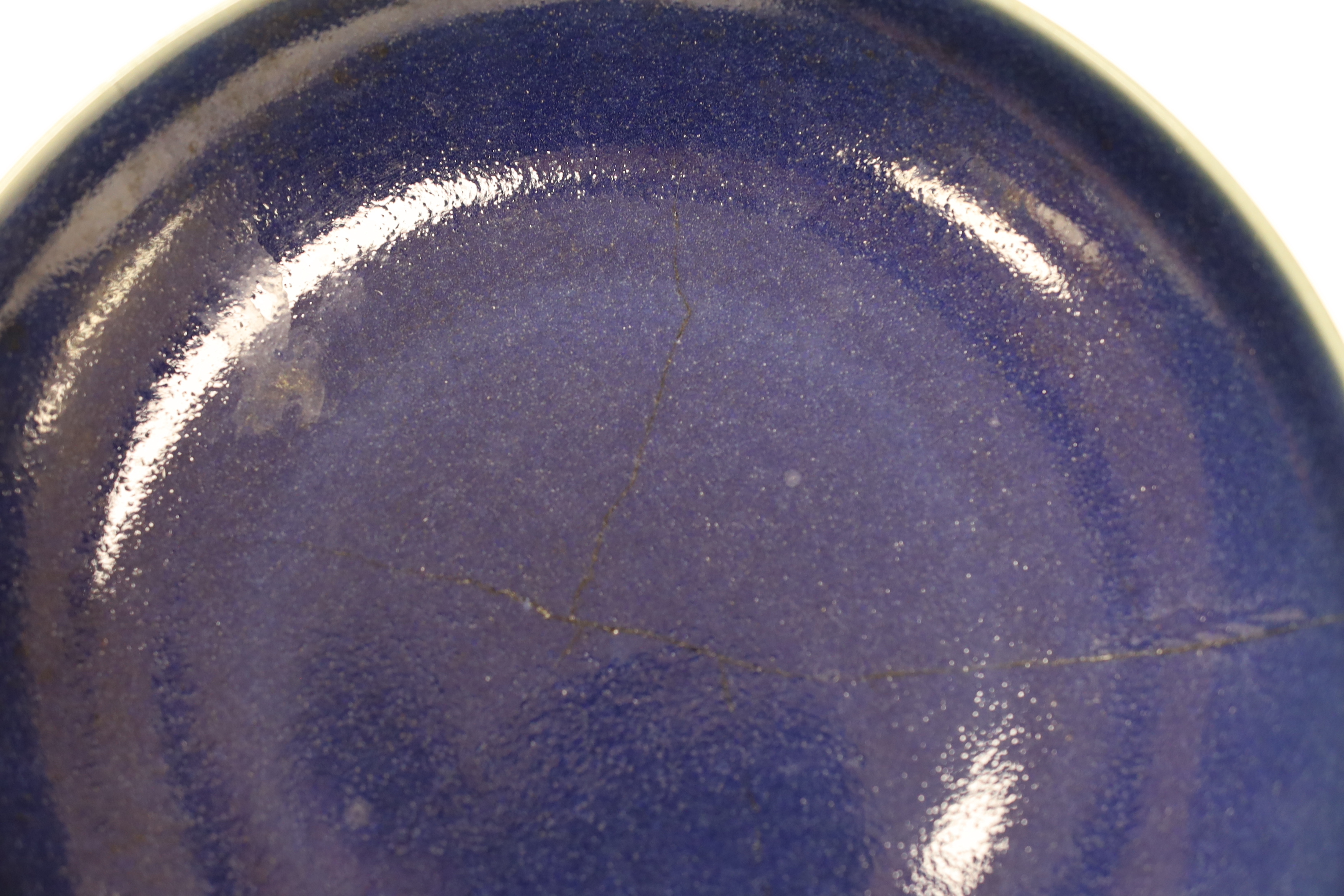 A Chinese blue glazed dish, Yongzheng mark but later, 22.5cm diameter - Image 3 of 4