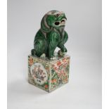 A Chinese famille verte 'Buddhist lion' figure, late 19th century, 25.5cm