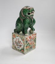 A Chinese famille verte 'Buddhist lion' figure, late 19th century, 25.5cm