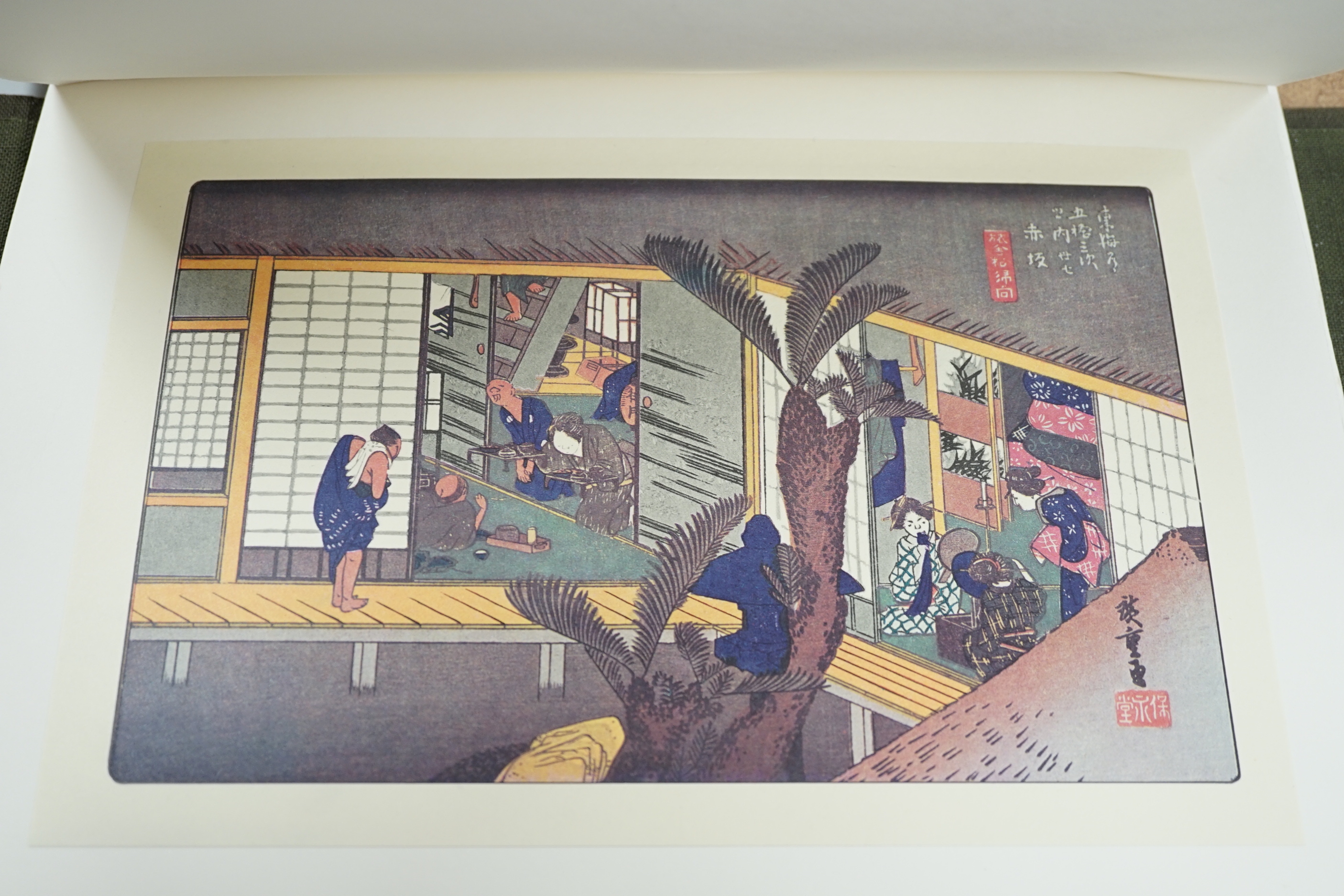 After Hiroshige, album of woodblock prints, The 57 Stages of the Tokaido - Image 4 of 4