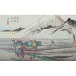 After Hiroshige, album of woodblock prints, The 57 Stages of the Tokaido