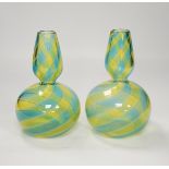 A pair of Murano art glass vases, 18cm high