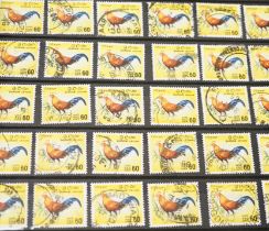 An album of Ceylon stamps