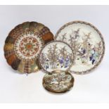 Assorted Japanese ceramics including Imari plate and three satsuma saucers, largest 25cm in