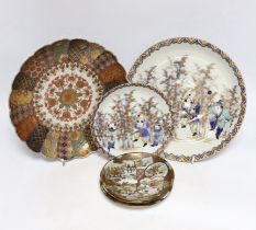 Assorted Japanese ceramics including Imari plate and three satsuma saucers, largest 25cm in