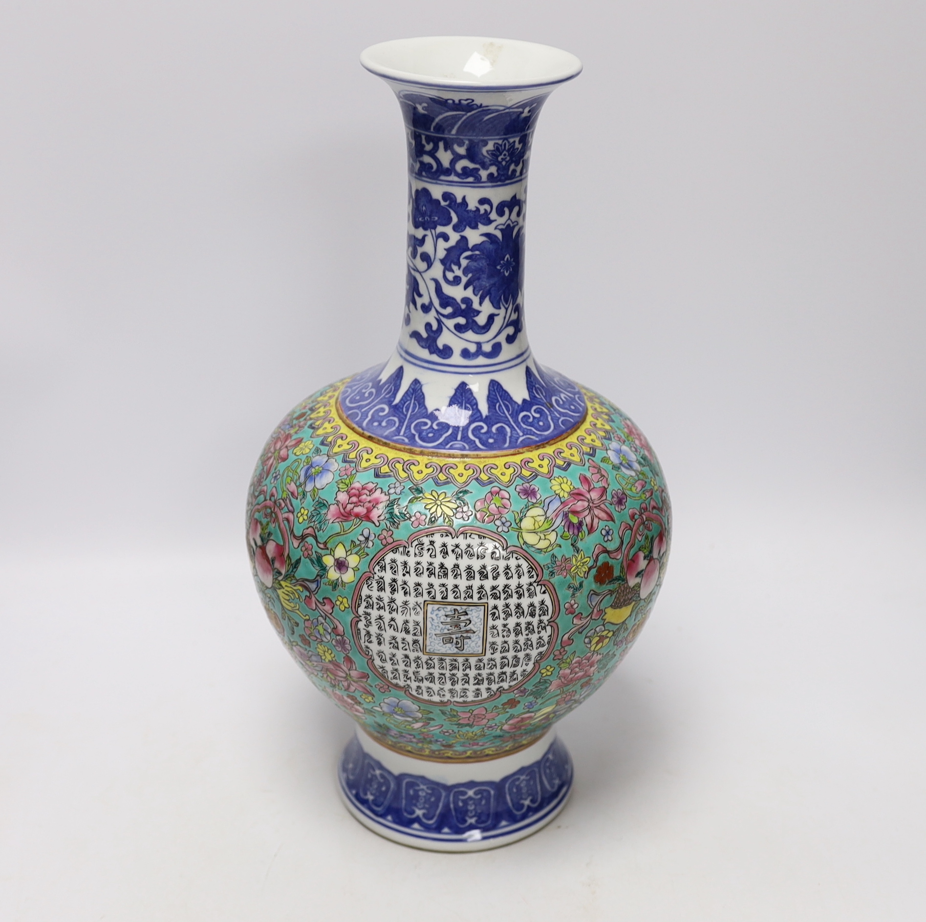 A Chinese famille rose vase, decorated with peaches and flowers, 35cm high - Image 2 of 5
