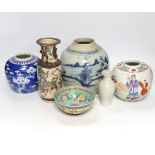 A collection of Chinese ceramics including an early 20th century famille rose crackle glazed vase (