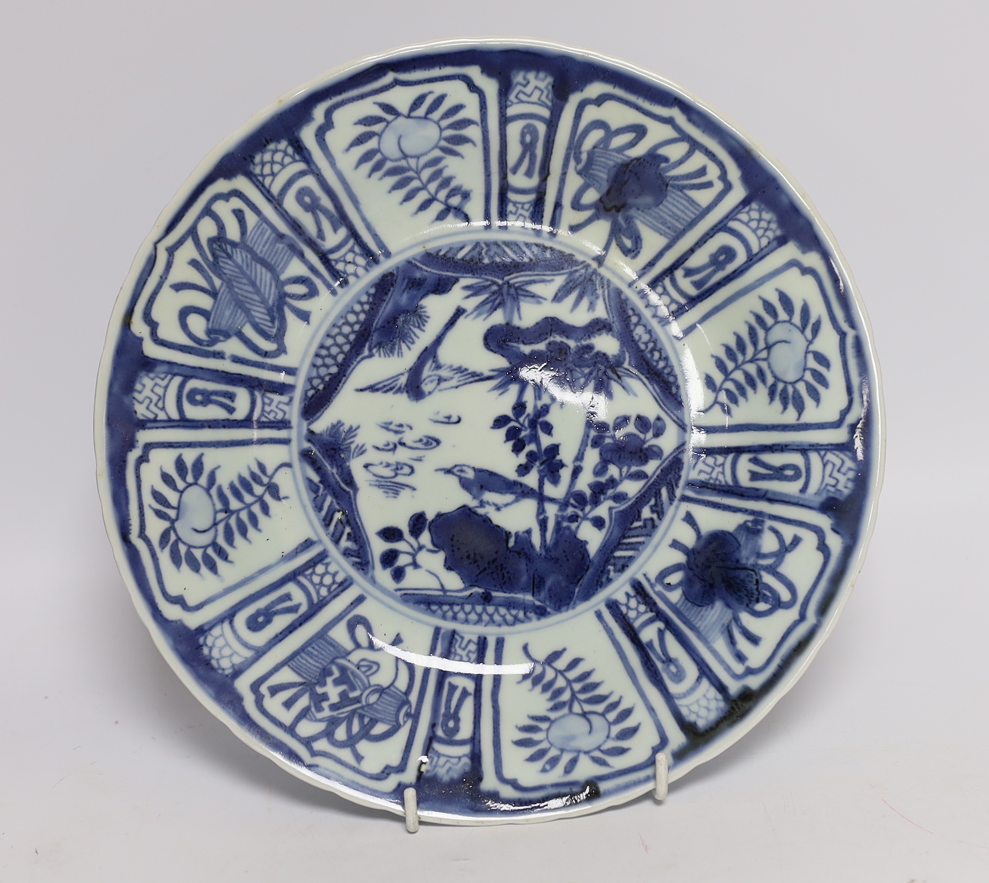 Two Chinese blue and white plates and a similar shallow bowl, largest 26cm high - Image 4 of 7