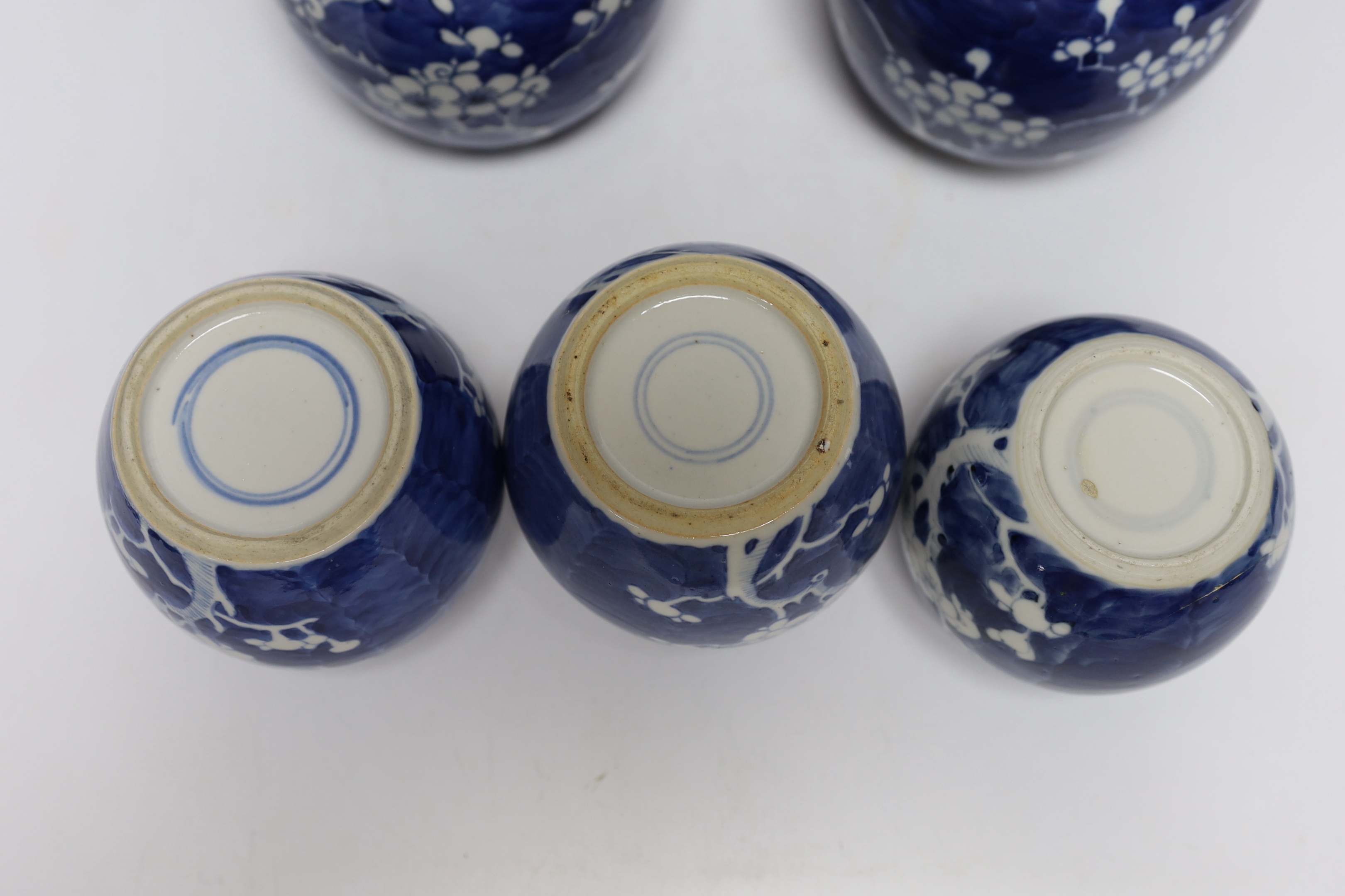 A collection of Chinese blue and white ginger jars including seven prunus flower examples, largest - Image 4 of 10
