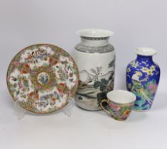 Four Chinese ceramics including two vases and a famille rose plate, largest 23cm high