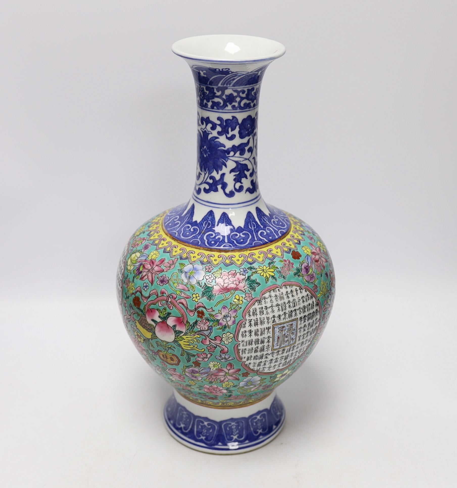 A Chinese famille rose vase, decorated with peaches and flowers, 35cm high - Image 3 of 5