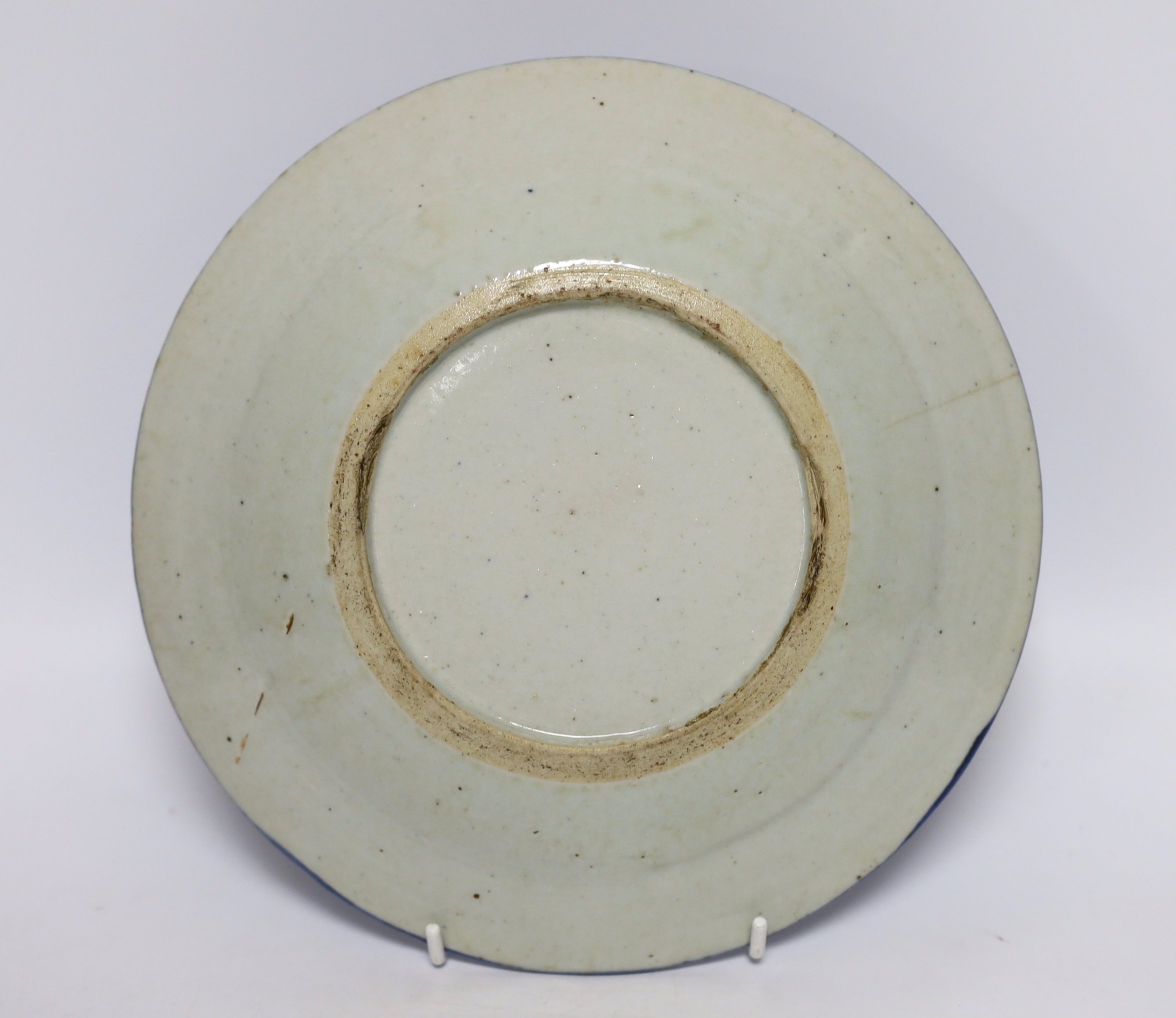Two Chinese blue and white plates and a similar shallow bowl, largest 26cm high - Image 7 of 7