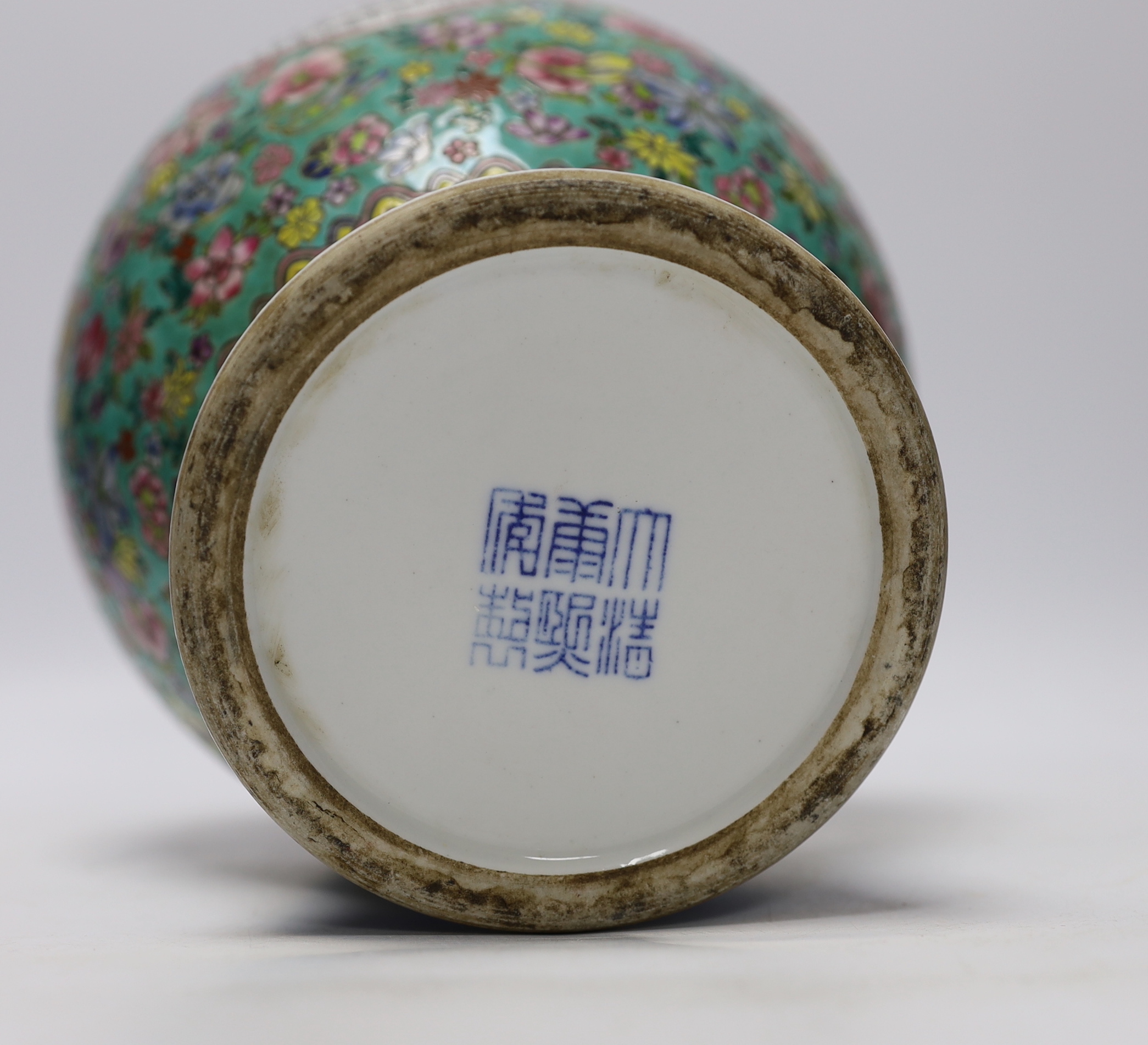 A Chinese famille rose vase, decorated with peaches and flowers, 35cm high - Image 5 of 5