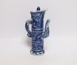 An early 20th century? Chinese blue and white wine pot and cover, 22cm