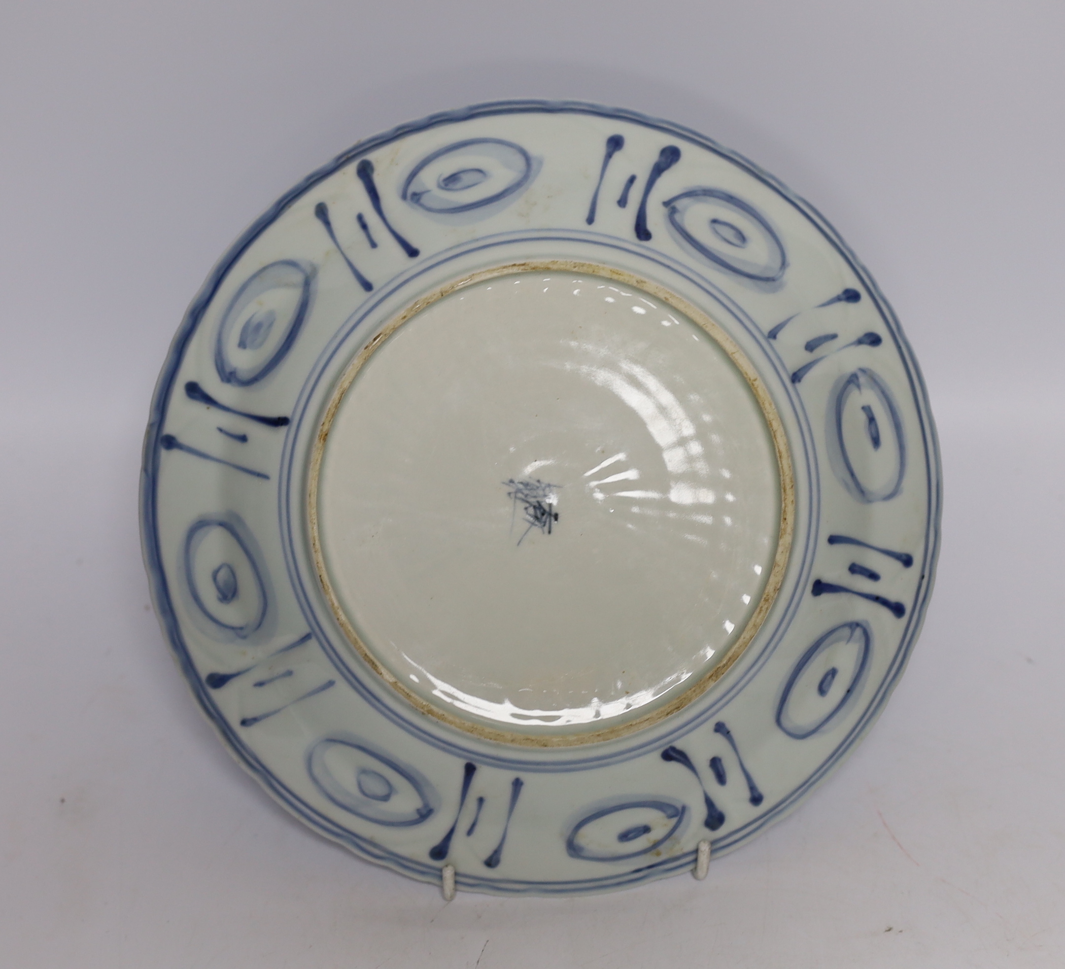 Two Chinese blue and white plates and a similar shallow bowl, largest 26cm high - Image 5 of 7