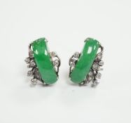 A pair of mid 20th century white metal, jade and diamond cluster set ear studs, 15mm, gross weight