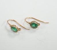 A pair of Victorian yellow metal and emerald set earrings (lacking drops), 6mm diameter, gross