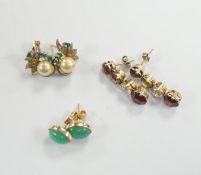 A pair of 1950’s emerald and cultured pearl cluster set earrings, 17mm, a pair of yellow metal and