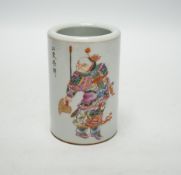 A Chinese famille rose brush pot, 12cm