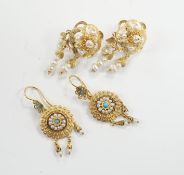 A pair of continental yellow metal and cultured pearl cluster set drop earrings, 36mm and a pair
