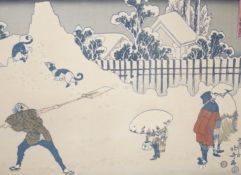 After Hiroshige and Hokusai, a collection of republished woodblock prints, 20th century, all