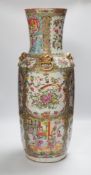 A large Chinese famille rose vase, 19th century, 62.5cm (a.f.)