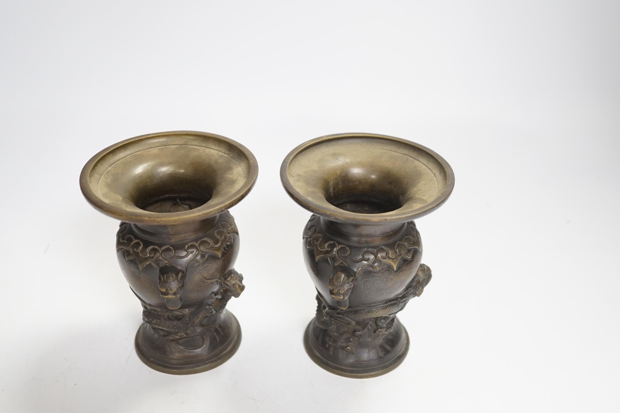 A pair of small Japanese bronze 'dragon' vases, 12.5cm - Image 4 of 5