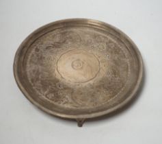 A George III silver salver, with later embossed decoration, Peter & Ann Bateman, London, 1795, 25.