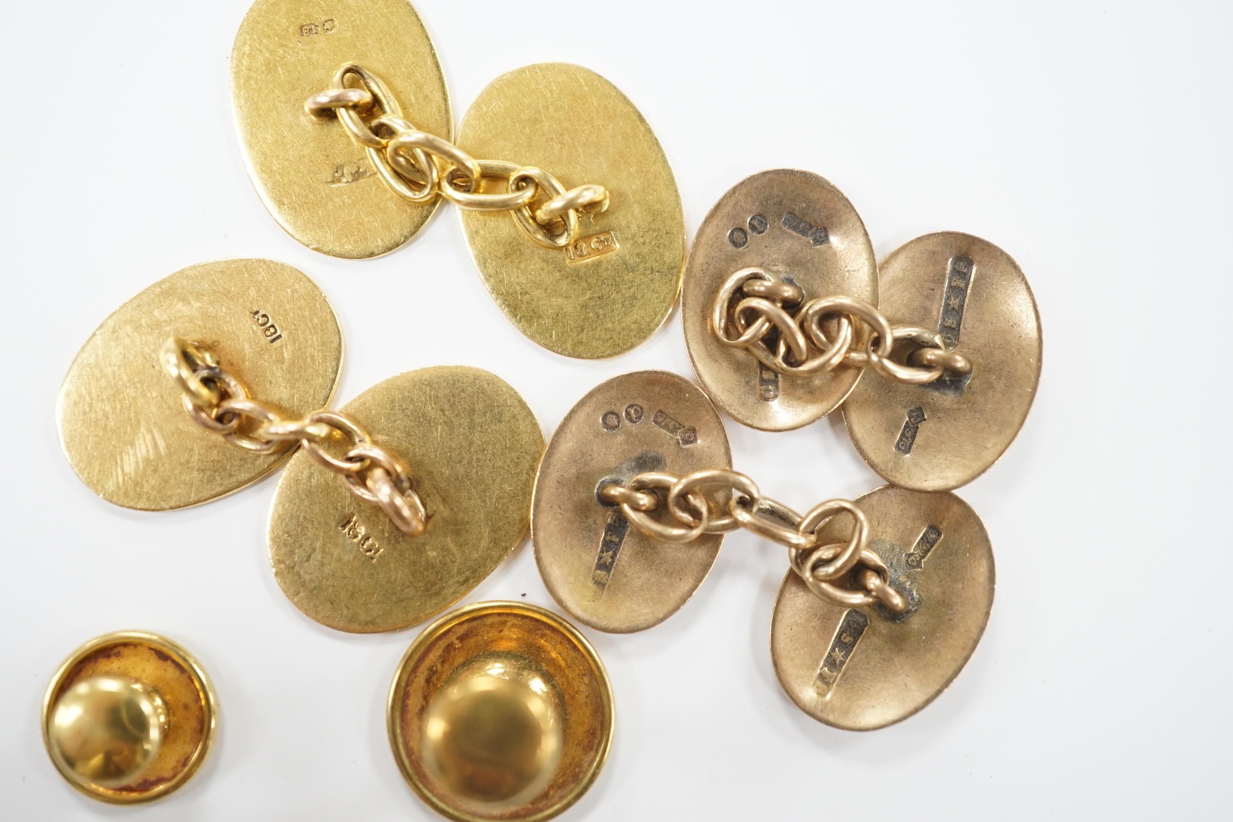 A pair of 18ct gold oval cufflinks, with engraved monogram, three 18ct dress studs and a pair of 9ct - Image 5 of 5