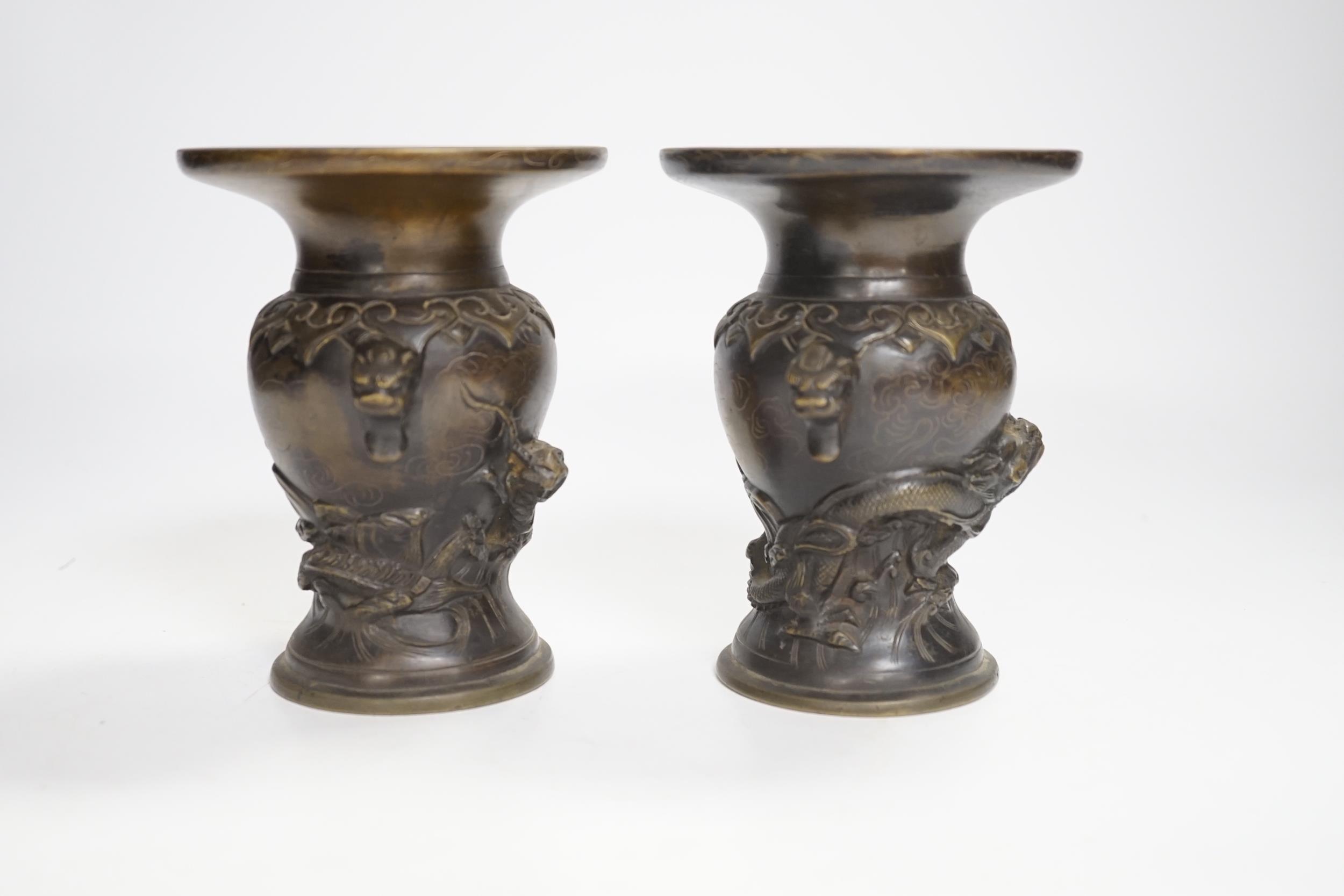 A pair of small Japanese bronze 'dragon' vases, 12.5cm - Image 3 of 5