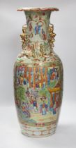 A large Chinese famille rose celadon ground vase, 19th century, 64cm high (a.f.)