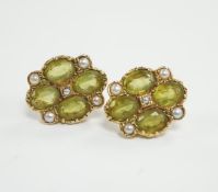 A pair of yellow metal, peridot and split pearl cluster set ear studs, 17mm, gross weight 6.1