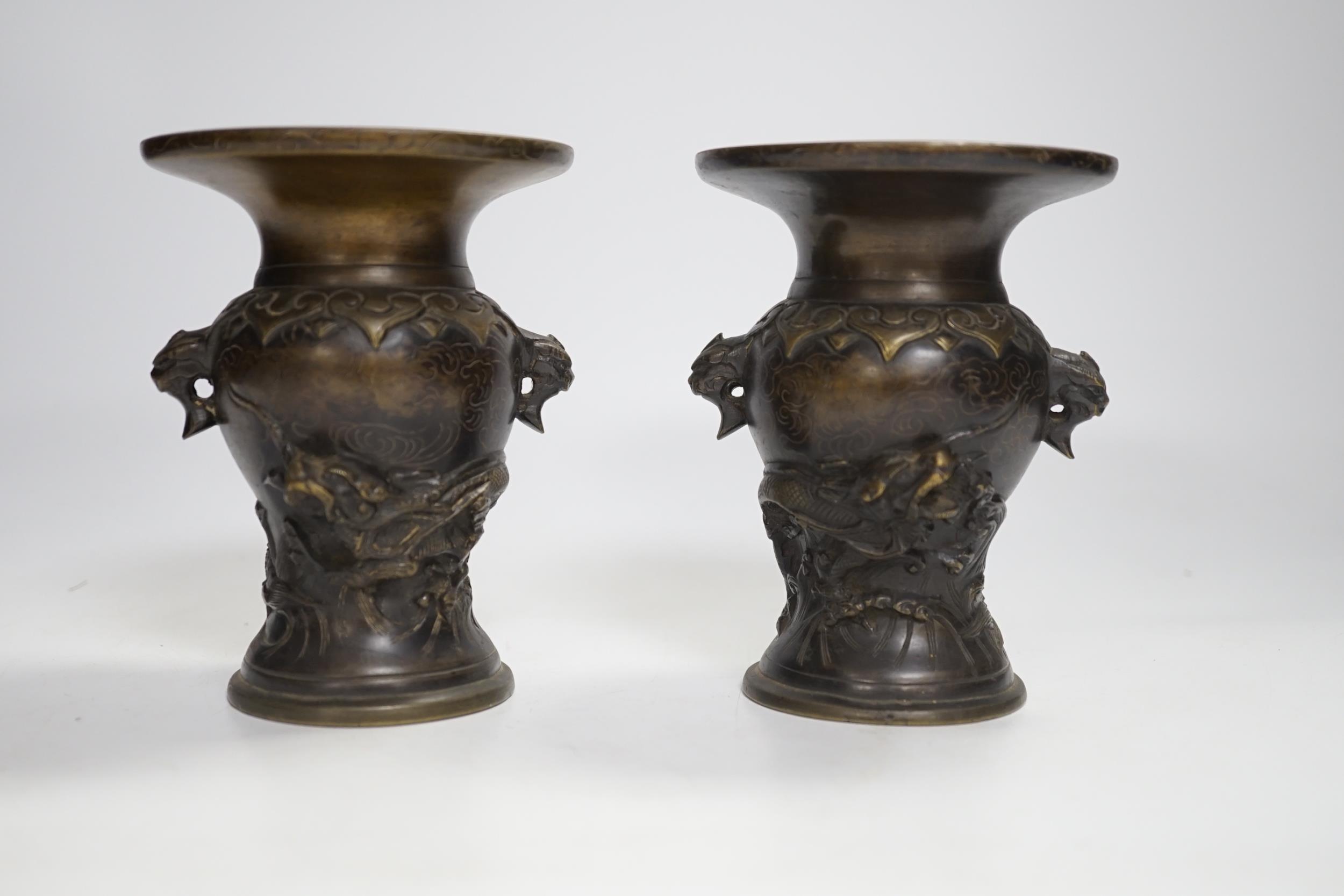 A pair of small Japanese bronze 'dragon' vases, 12.5cm - Image 2 of 5