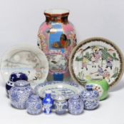 A group of Japanese and Chinese porcelain including an 18th century Chinese export dish, tallest