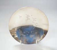 An Elizabeth II silver pedestal trinket bowl, engraved with ducks in flight, Mappin & Webb,