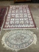 A Turkish Kilim flatweave rug, the ivory ground having geometric design panel, together with a small