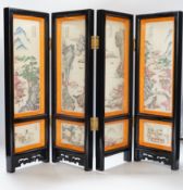 A 20th century Chinese resin three fold screen, 46cm tall