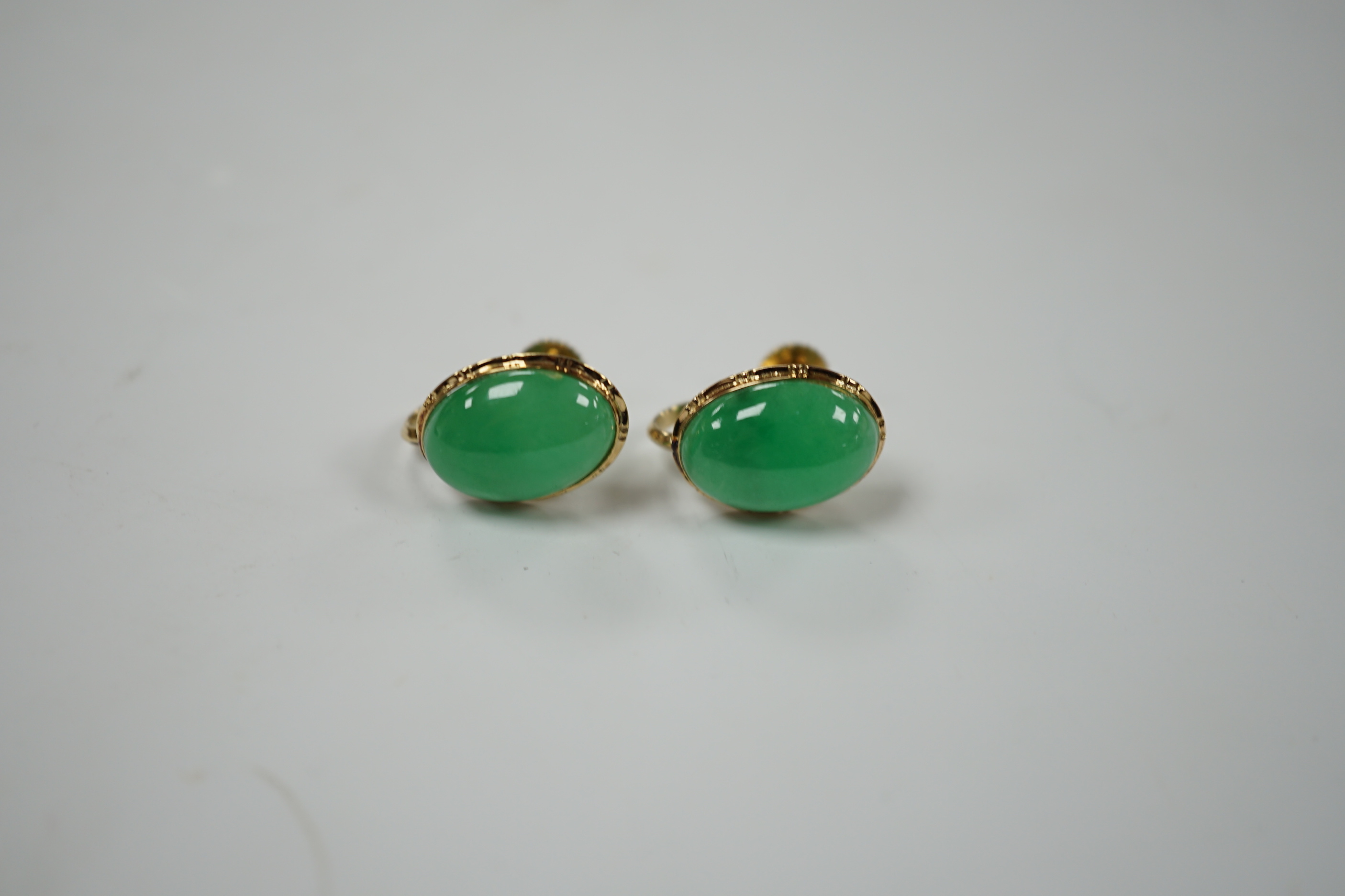 A pair of yellow metal mounted jade earrings, in associated Garrard box - Image 2 of 3