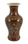 An unusual Chinese gilded flambé baluster vase, 19th century, the streaked ox blood glaze gilt