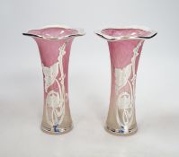 A pair of Loetz style pink tinted opaque glass specimen vases applied with silver overlaid floral