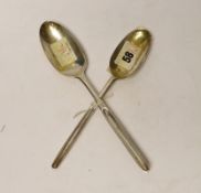 Two 18th century silver combination marrow scoop spoons, smallest with lace back bowl, Marmaduke