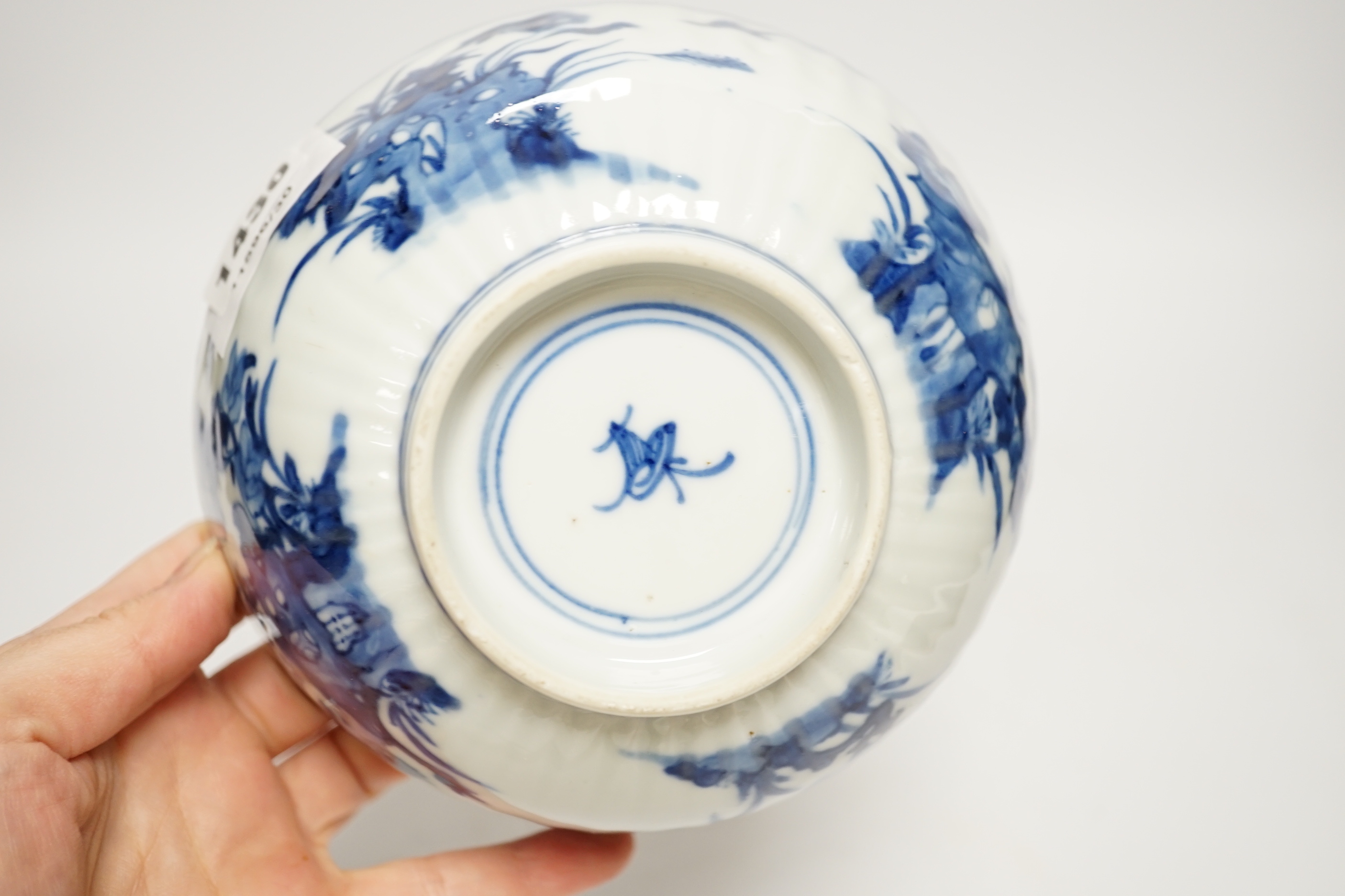 A Chinese Kangxi blue and white bowl, diameter 15cm - Image 5 of 5