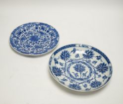 Two Chinese Kangxi blue and white plates, largest 22.5cm diameter