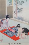 A set of four 20th century Japanese woodblock prints, Geisha at their traditional rituals, each with