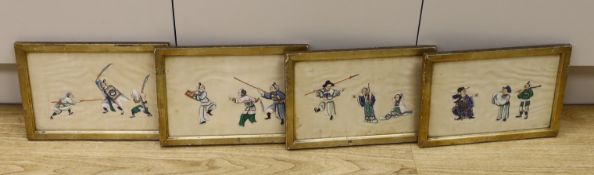 Chinese School, set of four pith paper paintings, Figures and attendants, 17 x 27cm