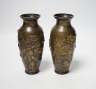 A pair of 19th century Japanese bronze vases, 15.5cm