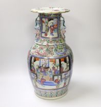 A 19th century Chinese famille rose baluster vase, 42cm